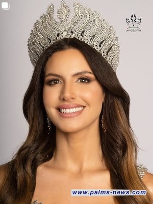 نادين أيوب.. أول فلسطينية تشارك في مسابقة ملكة جمال الكون